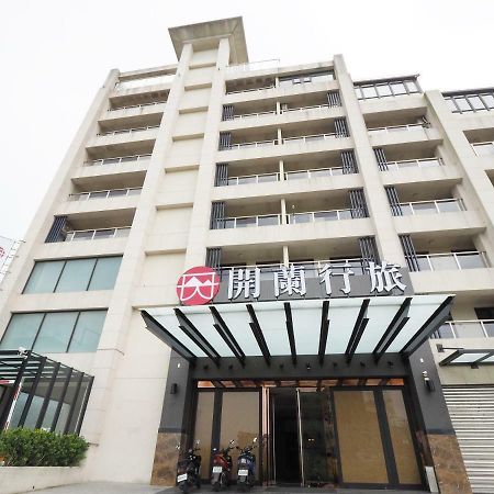 Kailan Hotel Toucseng Kültér fotó
